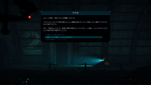 ꡼ No.011 | ΧAINODEפȤʤꡤǤα̿˹äƤ2.5DѥץåȥեޡNODE󥿥꤬ĤǸνʡס828ȯ