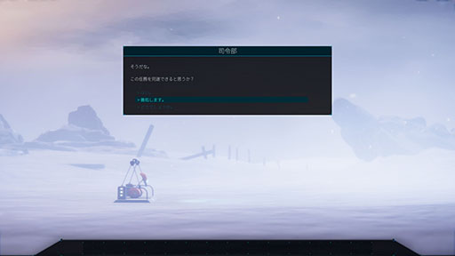 ꡼ No.013 | ΧAINODEפȤʤꡤǤα̿˹äƤ2.5DѥץåȥեޡNODE󥿥꤬ĤǸνʡס828ȯ