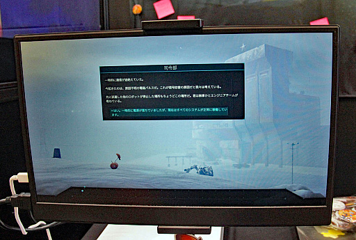 ꡼ No.003 | ȥ饤顼ǺŬʥץƳ828ȯNODE󥿥꤬ĤǸνʡפΥץ쥤ݡȤϤBIC2025