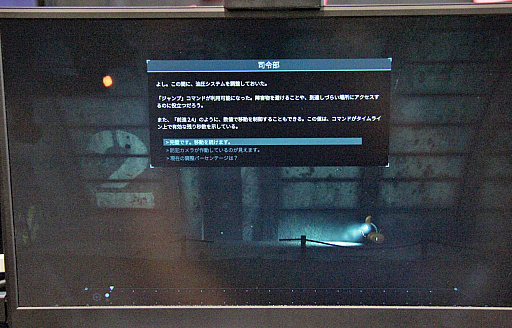 ꡼ No.008 | ȥ饤顼ǺŬʥץƳ828ȯNODE󥿥꤬ĤǸνʡפΥץ쥤ݡȤϤBIC2025