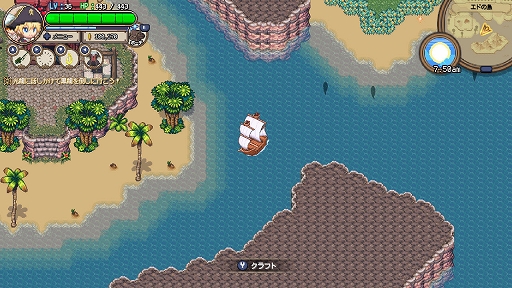 ꡼ No.004 | ߤRPGSea FantasyסSwitchǤ619ۿϡιǡѤ줿ʪʼ˻ߤ