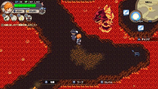 画像ギャラリー No.006のサムネイル画像 / 釣りで戦うRPG「Sea Fantasy / シーファンタジー」,Switch向け体験版を本日配信。30%オフセールも実施中