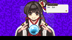 ꡼ No.005 | Sea Fantasy / ե󥿥