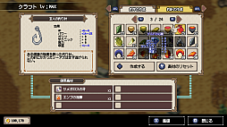 ꡼ No.013 | Sea Fantasy / ե󥿥