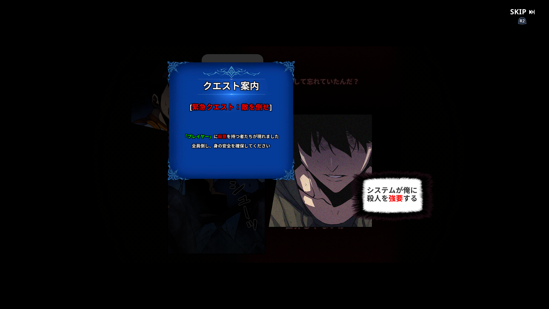 ꡼ No.001 | Υץ쥤ݡϥץǺΩļ͸Ρȶɡֲ٥륢åפʷARISE OVERDRIVEפϥӥ奢ޥޥʥɼꥢ̥