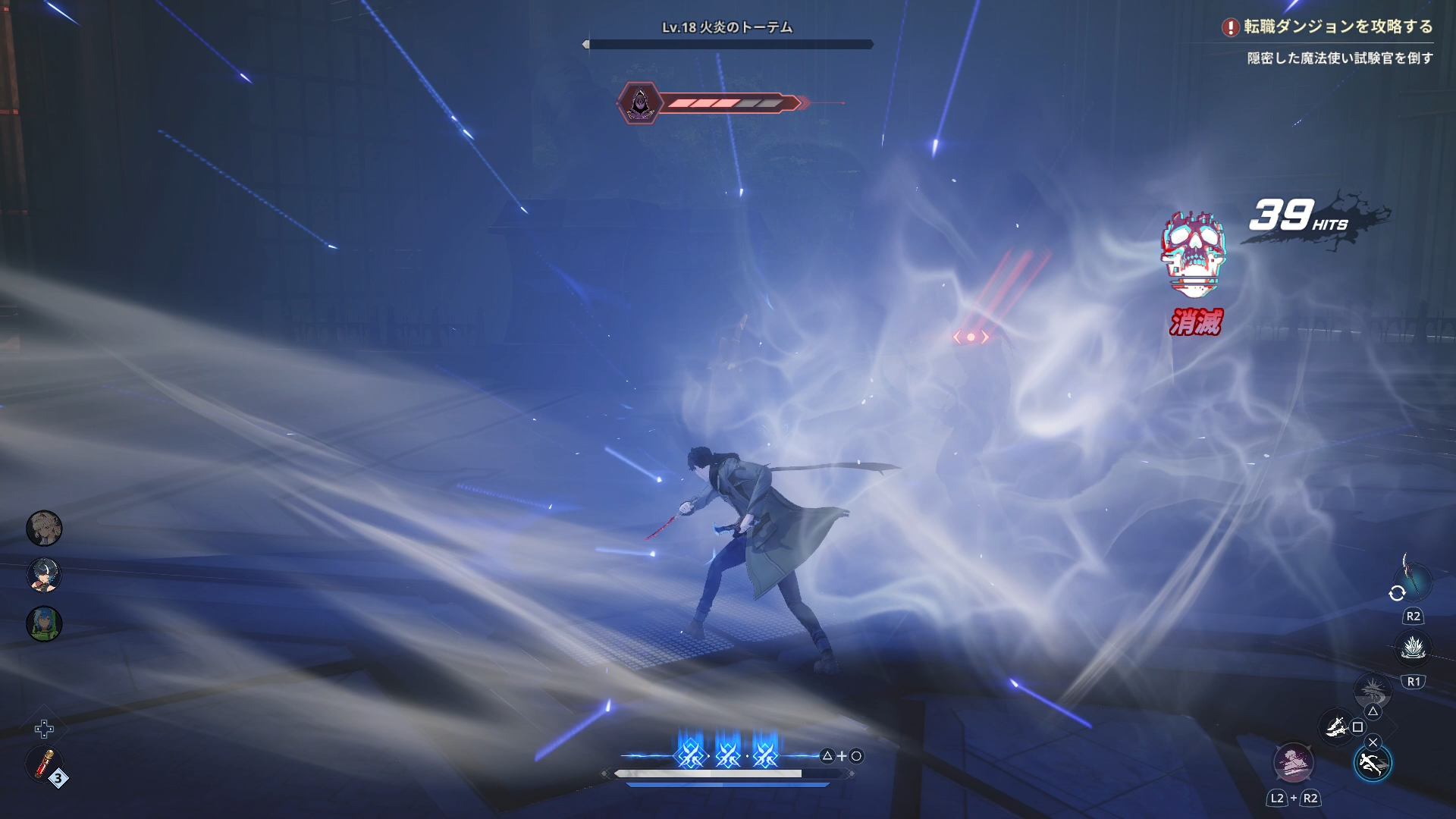 ꡼ No.013 | Υץ쥤ݡϥץǺΩļ͸Ρȶɡֲ٥륢åפʷARISE OVERDRIVEפϥӥ奢ޥޥʥɼꥢ̥