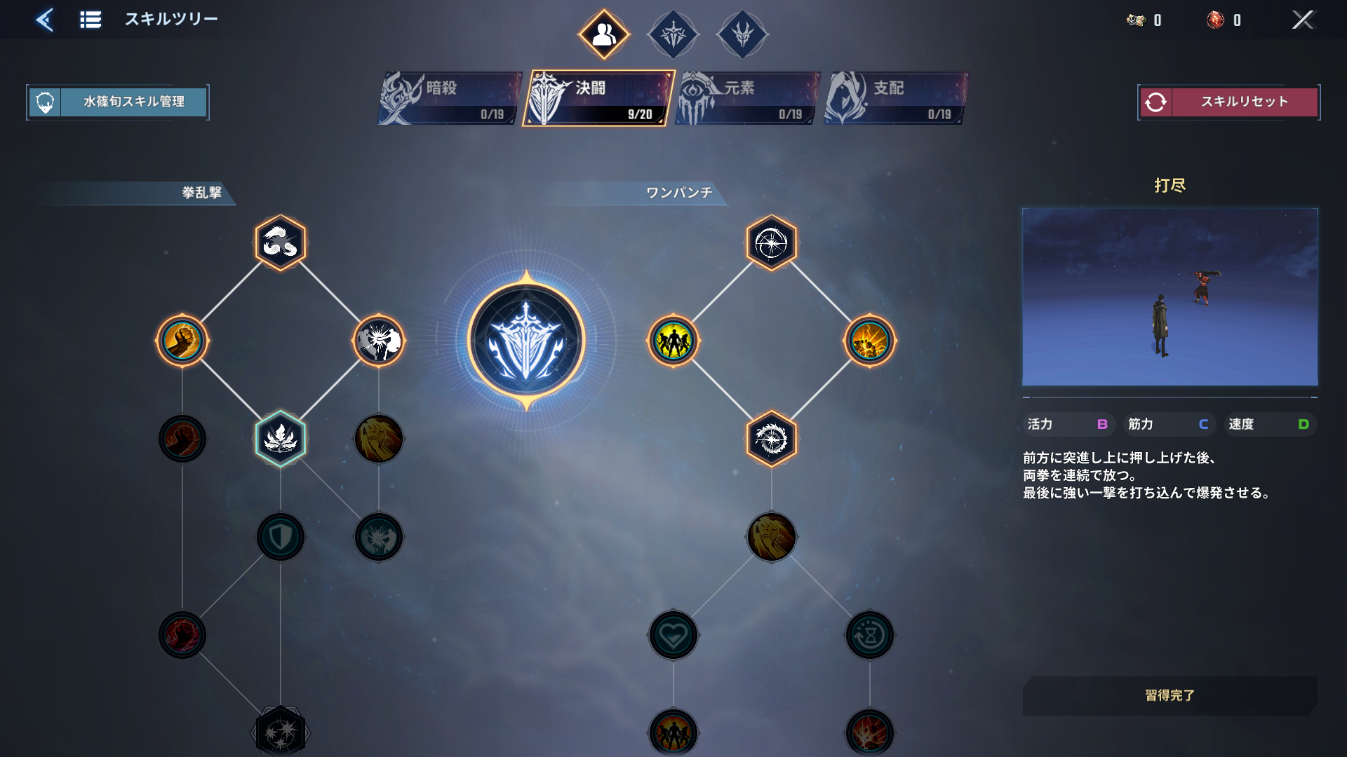 ꡼ No.014 | Υץ쥤ݡϥץǺΩļ͸Ρȶɡֲ٥륢åפʷARISE OVERDRIVEפϥӥ奢ޥޥʥɼꥢ̥