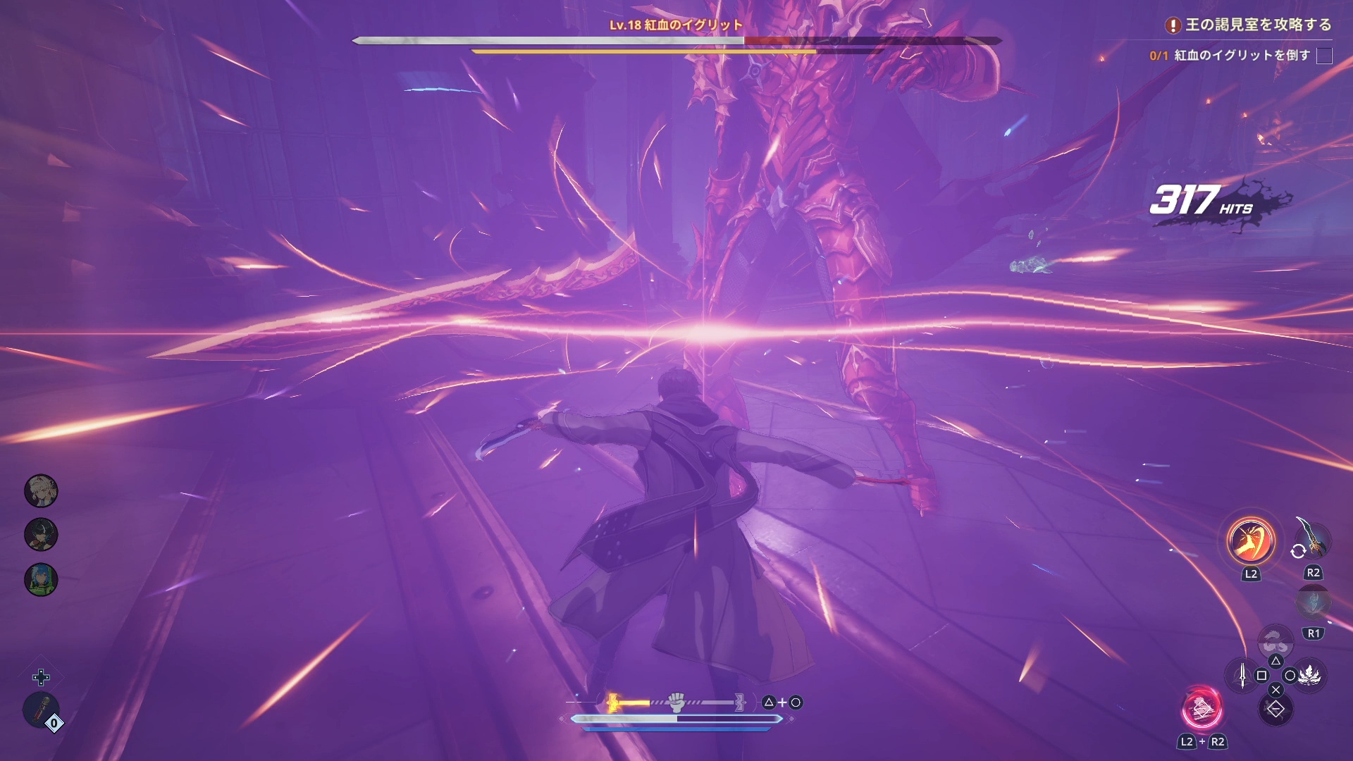 ꡼ No.016 | Υץ쥤ݡϥץǺΩļ͸Ρȶɡֲ٥륢åפʷARISE OVERDRIVEפϥӥ奢ޥޥʥɼꥢ̥