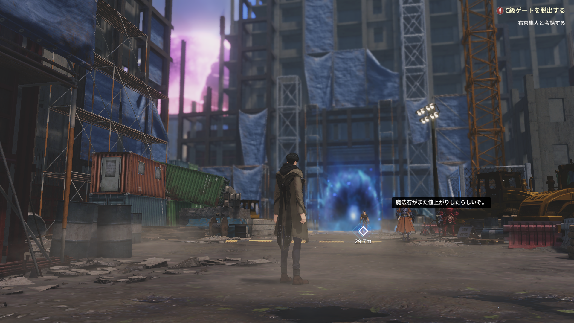 ꡼ No.020 | Υץ쥤ݡϥץǺΩļ͸Ρȶɡֲ٥륢åפʷARISE OVERDRIVEפϥӥ奢ޥޥʥɼꥢ̥