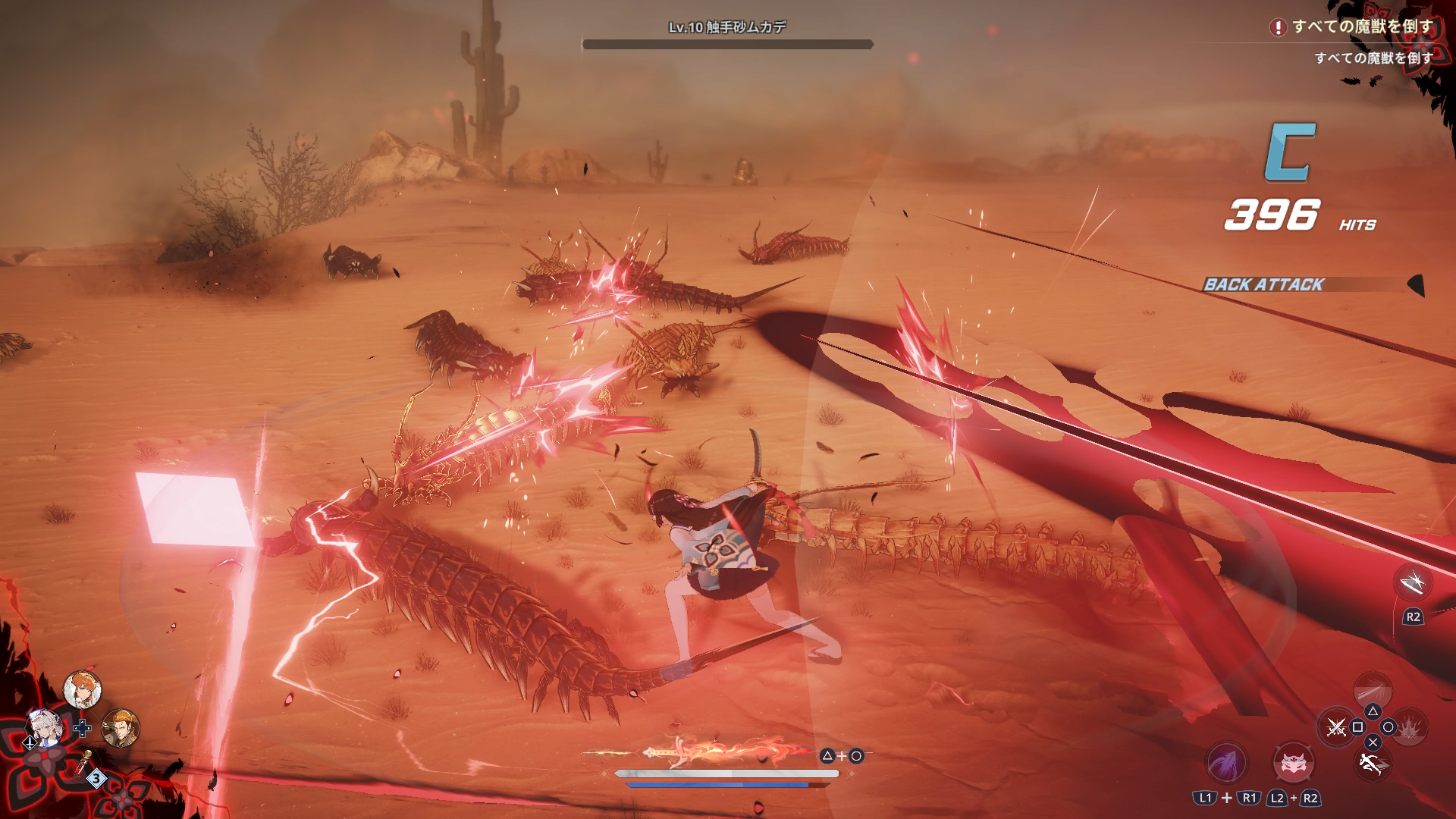 ꡼ No.026 | Υץ쥤ݡϥץǺΩļ͸Ρȶɡֲ٥륢åפʷARISE OVERDRIVEפϥӥ奢ޥޥʥɼꥢ̥