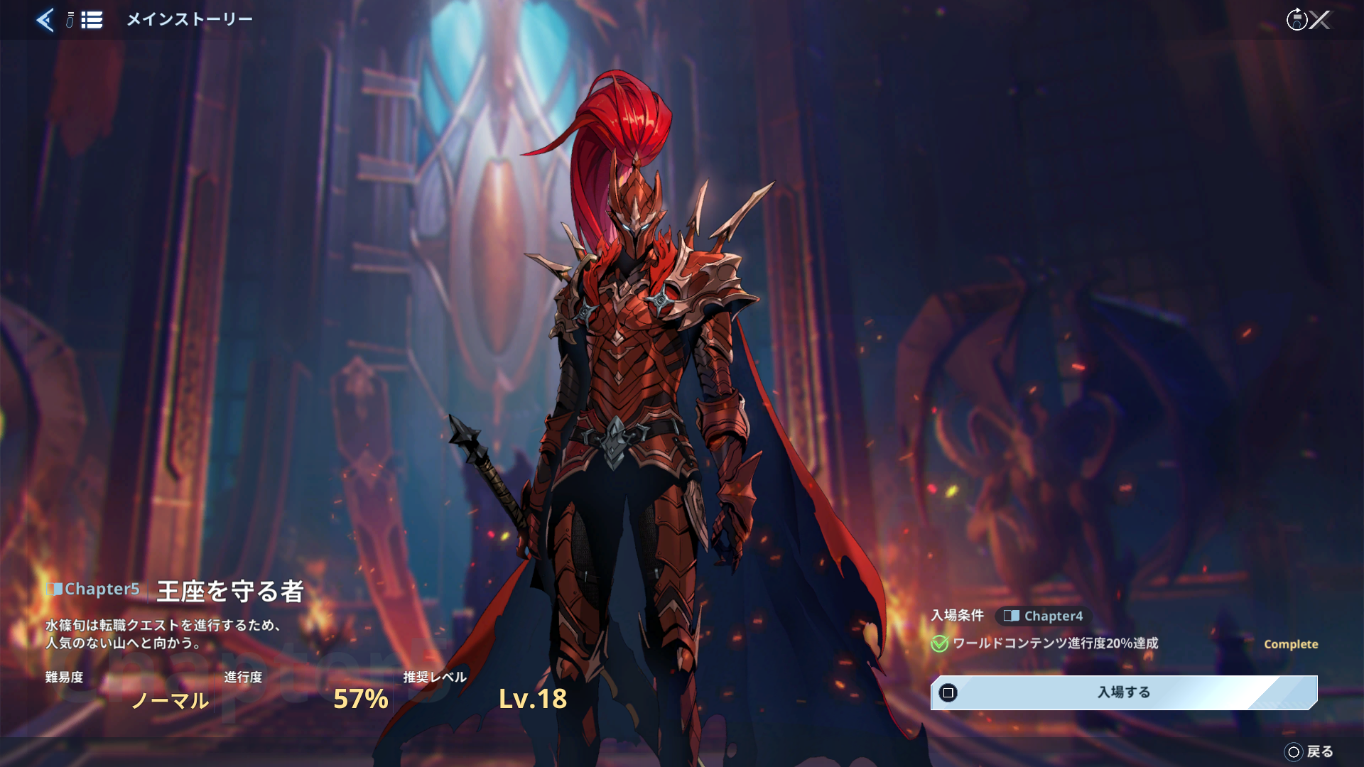 ꡼ No.028 | Υץ쥤ݡϥץǺΩļ͸Ρȶɡֲ٥륢åפʷARISE OVERDRIVEפϥӥ奢ޥޥʥɼꥢ̥