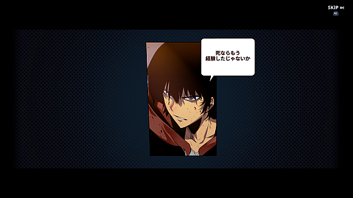 ���������꡼ No.004�Υ���ͥ������ / �Υץ쥤��ݡϥ���ץ����Ǻ�Ω�ļ�͸��Ρȶ����ɡ��ֲ�������٥륢�åפʷARISE OVERDRIVE�פϥӥ��奢��ޥ��ޥ��ʥ��ɼꥢ�������̥��