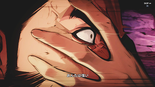 ���������꡼ No.006�Υ���ͥ������ / �Υץ쥤��ݡϥ���ץ����Ǻ�Ω�ļ�͸��Ρȶ����ɡ��ֲ�������٥륢�åפʷARISE OVERDRIVE�פϥӥ��奢��ޥ��ޥ��ʥ��ɼꥢ�������̥��