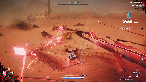 ���������꡼ No.026�Υ���ͥ������ / �Υץ쥤��ݡϥ���ץ����Ǻ�Ω�ļ�͸��Ρȶ����ɡ��ֲ�������٥륢�åפʷARISE OVERDRIVE�פϥӥ��奢��ޥ��ޥ��ʥ��ɼꥢ�������̥��