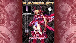 ꡼ No.003 | ȥꥬϡ ꥫ ϥ󥹥