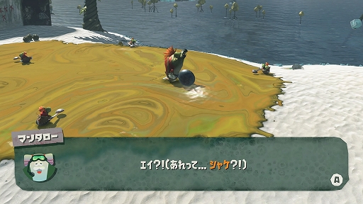 画像ギャラリー No.003のサムネイル画像 / 「スプラトゥーン レイダース」，7月23日に発売決定。ゲームプレイ映像を収録したトレイラーが公開に