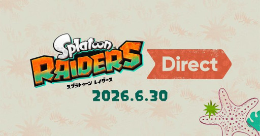 画像ギャラリー No.001のサムネイル画像 / 「スプラトゥーン レイダース Direct 2026.6.30」，本日23：00配信。すりみ連合とともにオタカラを求めて冒険するアクションADV