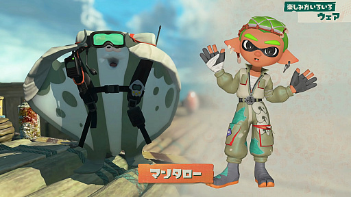 画像ギャラリー No.062のサムネイル画像 / 「スプラトゥーン レイダース」ゲームの流れや仕組み，協力プレイなどの詳細が明らかに。最大4人でウズシオ諸島のオタカラを追え