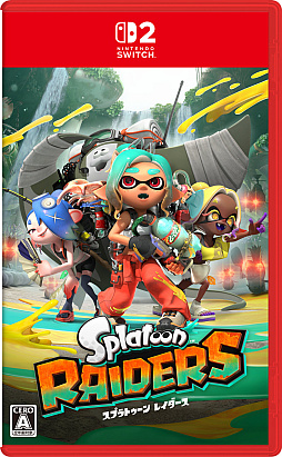 画像ギャラリー No.055のサムネイル画像 / 明日発売の「スプラトゥーン レイダース」はどんなゲーム? 物語やゲームの進め方,タンクとガジェットなど本作ならではの特徴を紹介