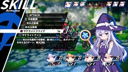 ꡼ No.001 | Dungeon Picnic