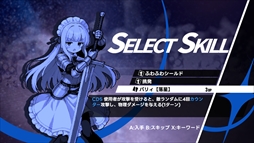 ꡼ No.003 | Dungeon Picnic