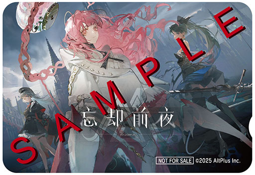 画像ギャラリー No.004のサムネイル画像 / 新作アプリ「忘却前夜」,正式サービスを開始。重厚な世界観や戦略性の高いリアルタイムバトルが魅力のカードRPG