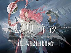 ץ˺סӥ򳫻ϡŸѤάι⤤ꥢ륿Хȥ뤬̥ϤΥRPG