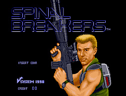 画像ギャラリー No.001のサムネイル画像 / 「アーケードアーカイブス スパイナルブレーカーズ」,6月12日配信。敵の攻撃を回避しながら,照準をあわせて敵を倒していくアクションSTG