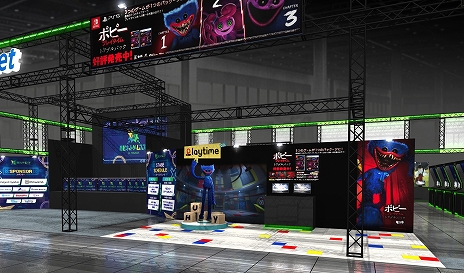 ꡼ No.013 | ܸѥåǡ֥ݥԡץ쥤 ȥץѥåסPS5 / Switch꡼TGS 2025νŸ