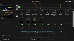 ꡼ No.003 | ŴƻԴߥ졼