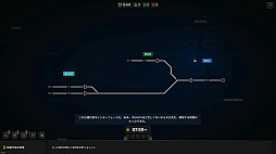 ꡼ No.004 | ŴƻԴߥ졼