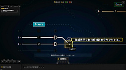 ꡼ No.006 | ŴƻԴߥ졼