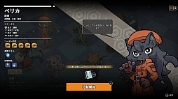 ꡼ No.001 | Υޥ꡼ץ Anomaly Collapse