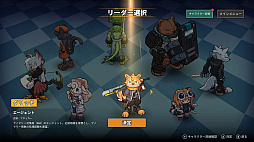 ꡼ No.002 | Υޥ꡼ץ Anomaly Collapse