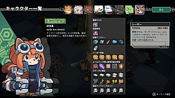 ꡼ No.004 | Υޥ꡼ץ Anomaly Collapse