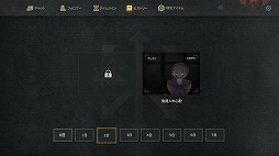 ���������꡼ No.008�Υ���ͥ������ / ����νФ��������ĩ��ߥ��ƥ꡼���ɥ٥���㡼��7�ǥ��� ���ꥸ�󥺡ס�Switch�Ǥ��꡼�����в񤤤�΢�ڤ��7���֤�����