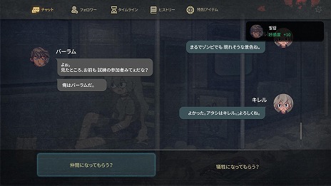 ���������꡼ No.013�Υ���ͥ������ / ����νФ��������ĩ��ߥ��ƥ꡼���ɥ٥���㡼��7�ǥ��� ���ꥸ�󥺡ס�Switch�Ǥ��꡼�����в񤤤�΢�ڤ��7���֤�����