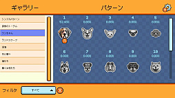 ꡼ No.005 | ɤ골ã͡ɥåȳɥ꡼ޡ (Pixel Cross Stitch Color by Number)