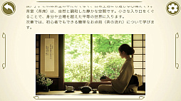 ꡼ No.002 | ƻΤۤȤ̥