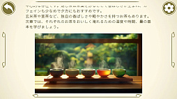 ꡼ No.005 | ƻΤۤȤ̥