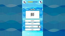 ꡼ No.002 | Ǿȥ쥯 ʤؤδǾؽضƦμƥȡ