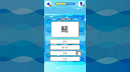 ꡼ No.004 | Ǿȥ쥯 ʤؤδǾؽضƦμƥȡ