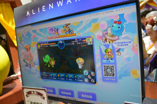 ꡼ No.013 | RustפΥХǤ䡤֥ߥåְǷפˤƮʤɡTencentBiliBili World 2025˿Ÿ