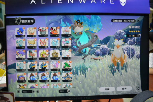 ꡼ No.016 | RustפΥХǤ䡤֥ߥåְǷפˤƮʤɡTencentBiliBili World 2025˿Ÿ