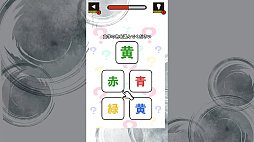 ꡼ No.001 | ॺǾȥ졪ĤǤ餯餯ǾǾȥ쥢ϳǽȯϥƥȡ