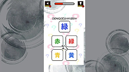 ꡼ No.002 | ॺǾȥ졪ĤǤ餯餯ǾǾȥ쥢ϳǽȯϥƥȡ