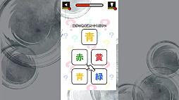 ꡼ No.003 | ॺǾȥ졪ĤǤ餯餯ǾǾȥ쥢ϳǽȯϥƥȡ