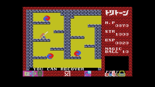 ꡼ No.006Υͥ / EGG󥽡 ȥȡ MSXۿMSXǤϥܥ饭餬ɲä졤ཪפιά¾ǤȤϰۤʤ