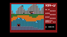 ꡼ No.001 | EGG󥽡 ȥȡ MSX