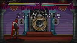 �����Υ��ƥ��å� VS